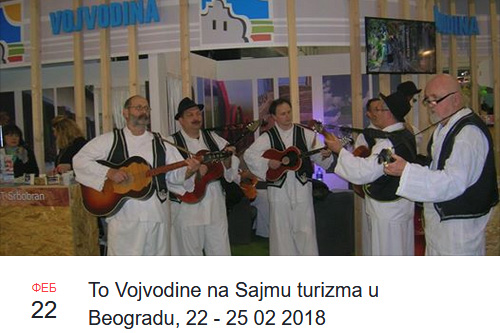 То Војводине на Сајму туризма у Београду, 22. - 25.02.2018.