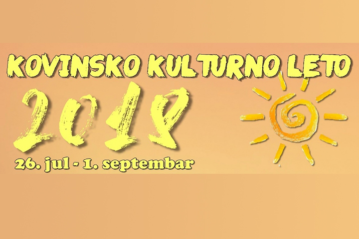 Ковинско културно лето 2018.