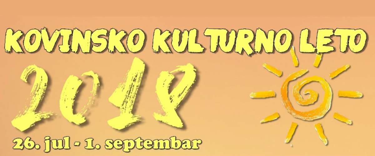 Ковинско културно лето 2018.
