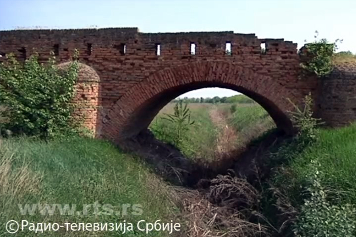 Прилог РТС-а о Плочичком Риту