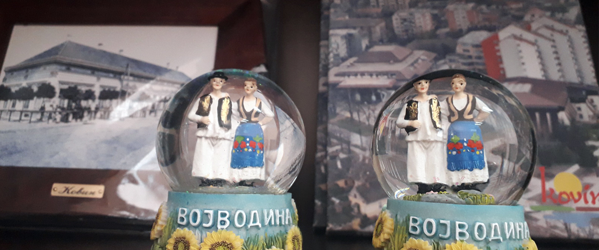 Велики избор сувенира