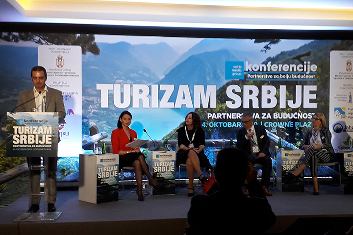 Kонференција „Туризам Србије-партнерства за будућност“