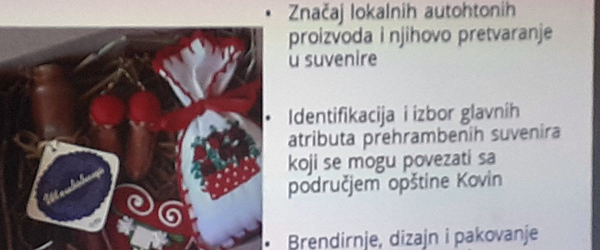 Одржана радионица „Гастрономско наслеђе и локални прехрамени производи у функцији сувенира"