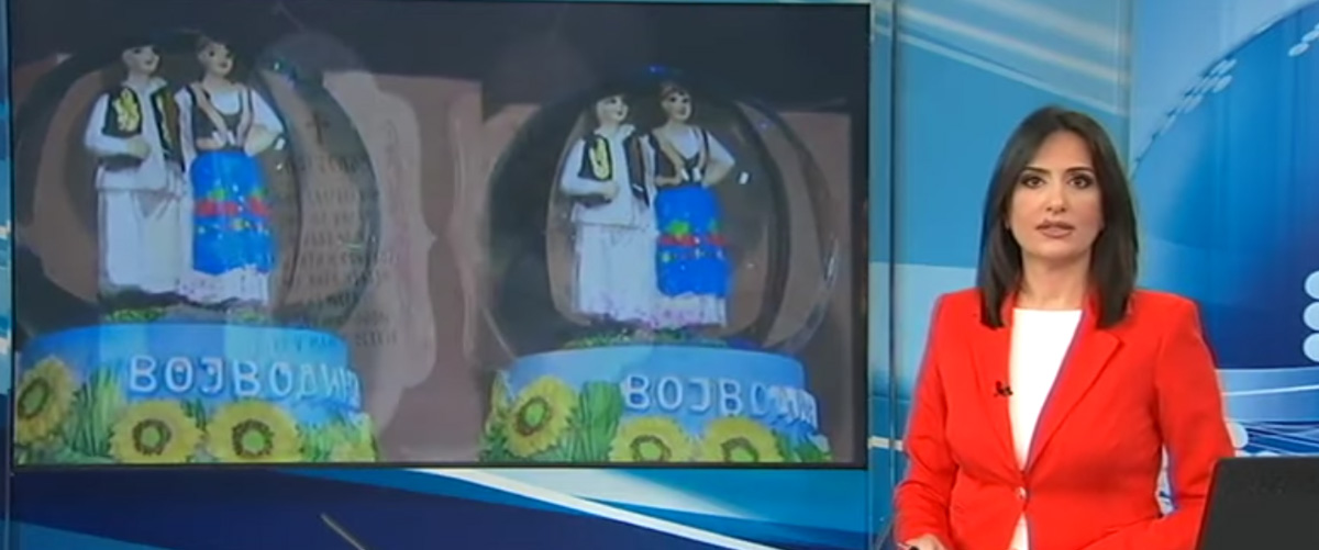 Понуда сувенира у емисији "Ово је Србија"