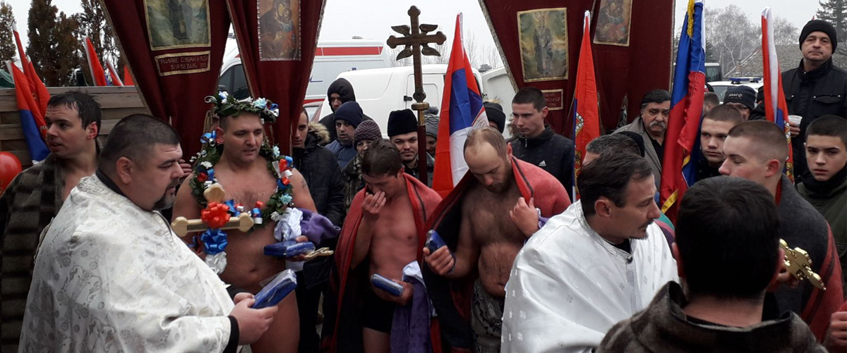 Пливање за Часни крст
