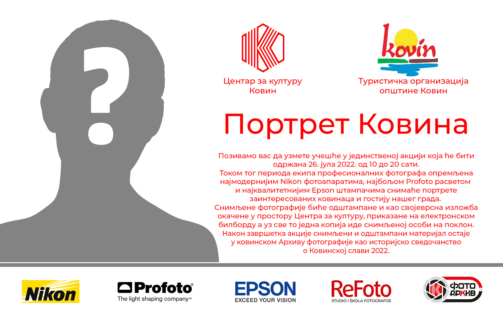 Pоziv portret Kovina