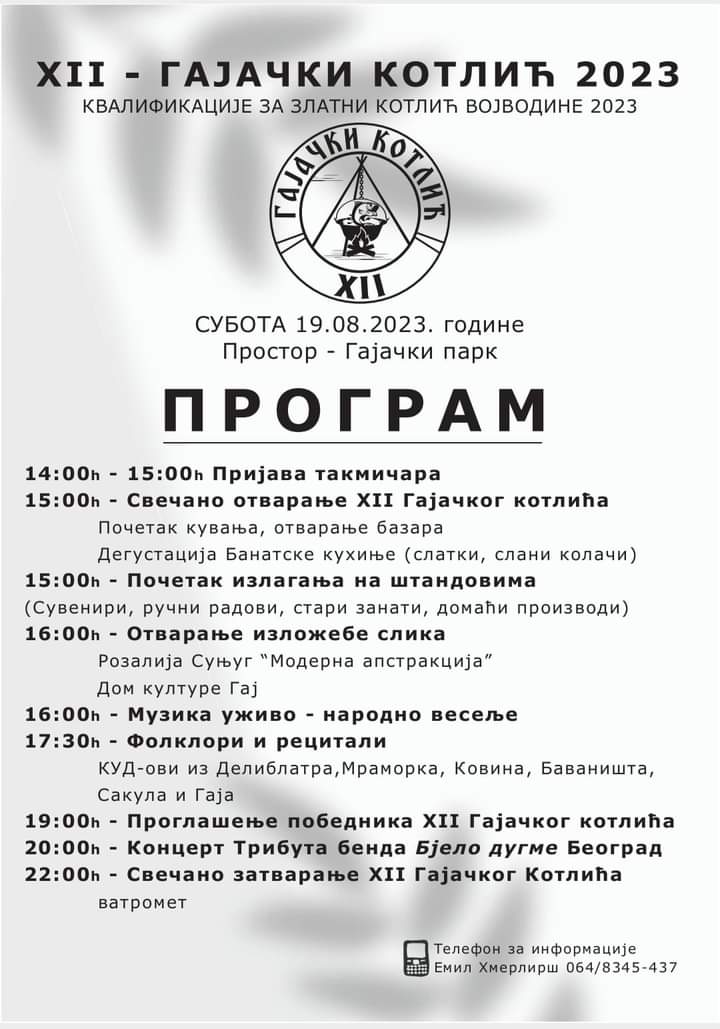 IMG 7e4da996e37a33bb6ed0e9863235dc05 V