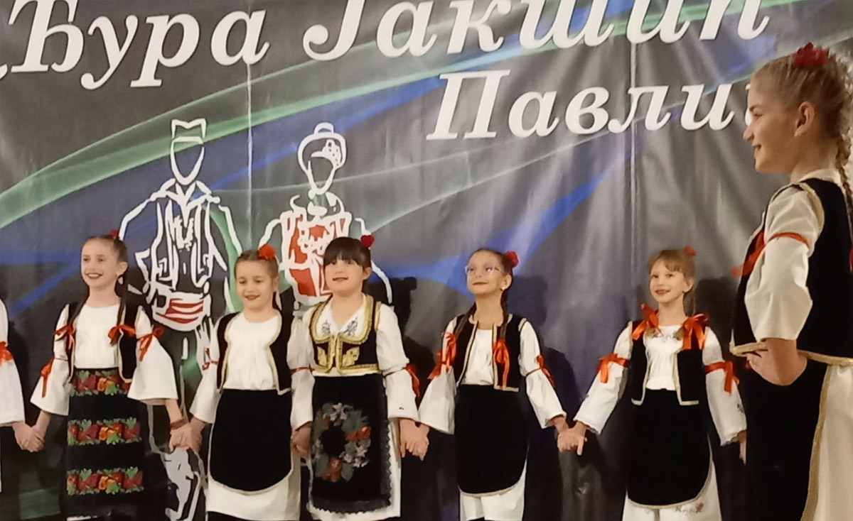 Гостовање КУД 
