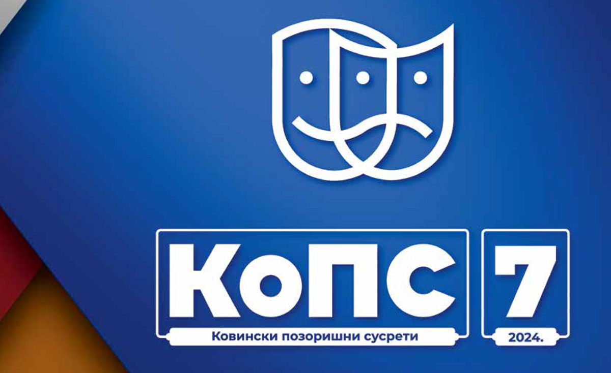kops24head