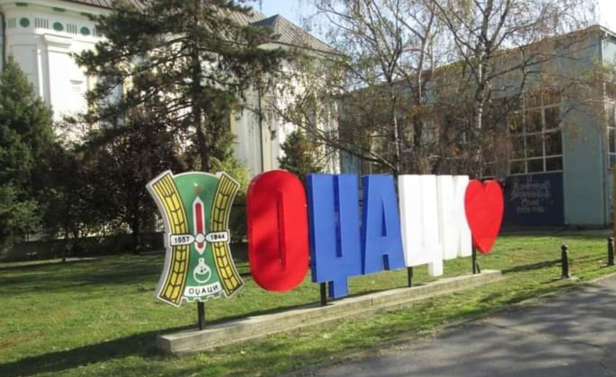 Сајам стваралаштва сеоских жена у Војводини у Оџацима