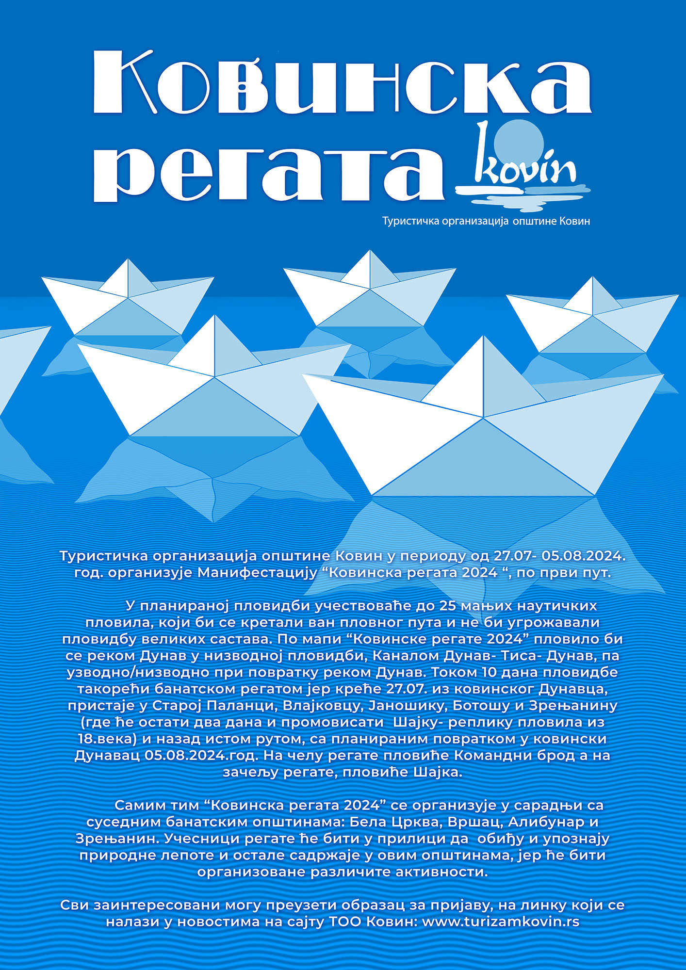 regata2G2web