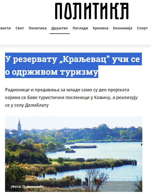 краљекот2024 04 21 201644