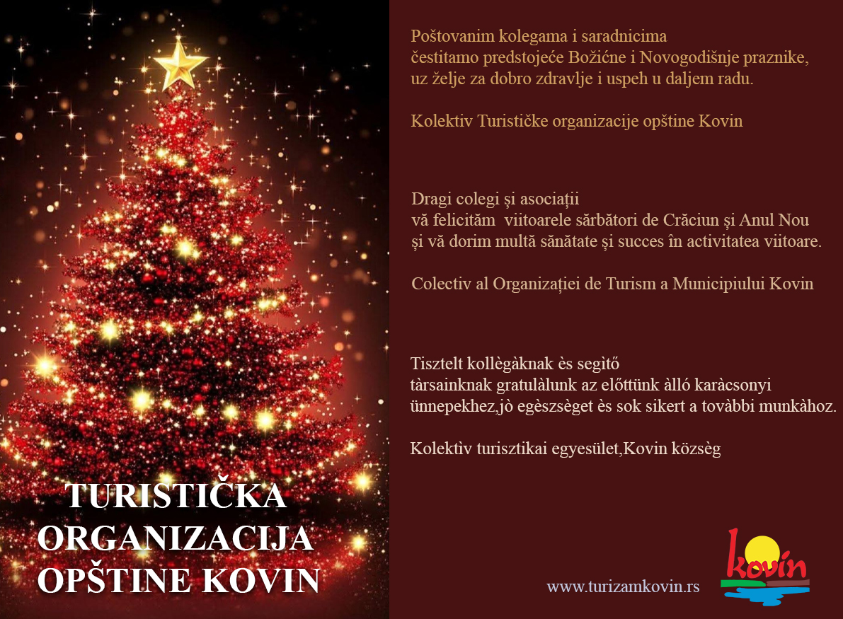 merry christmas golden ball made with snowflakes background