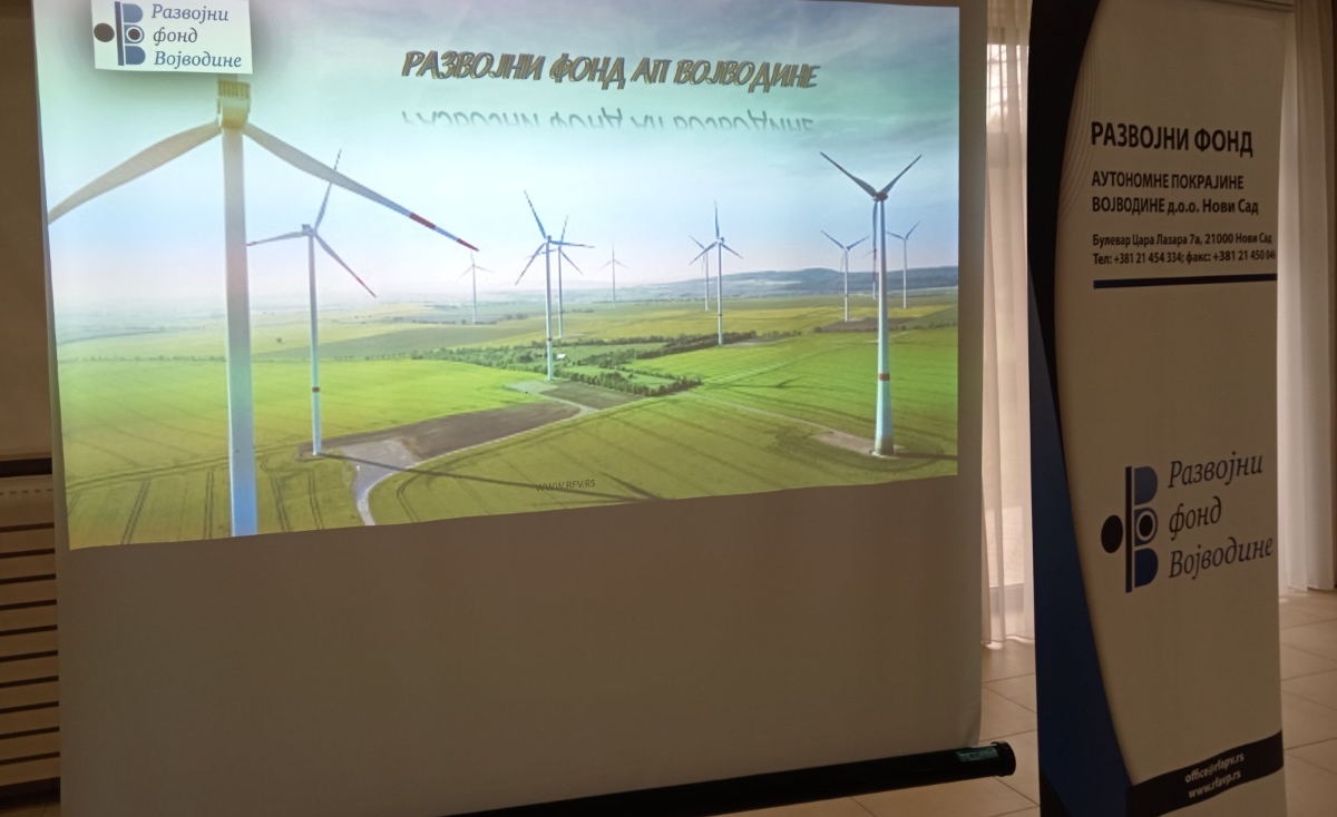 Презентација конкурса Развојног фонда Војводине у Ковину