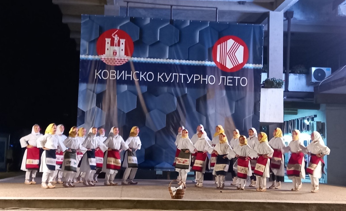 Смотра фолклора