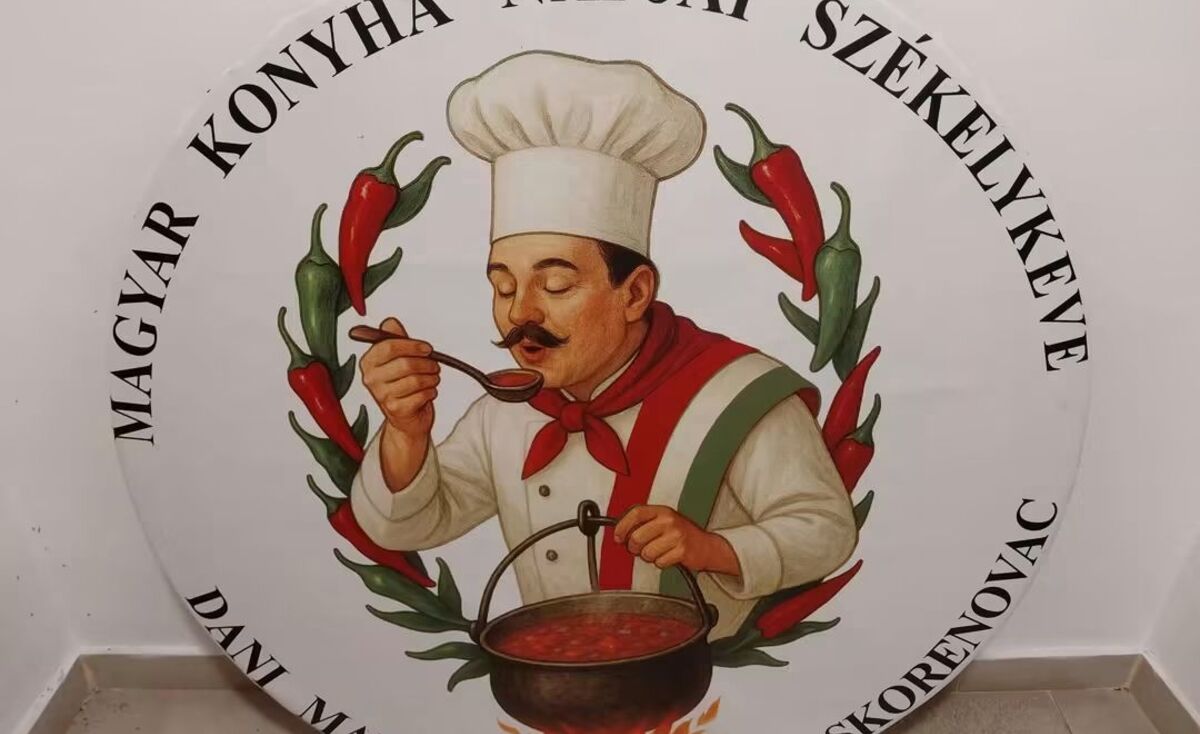 Најава: 