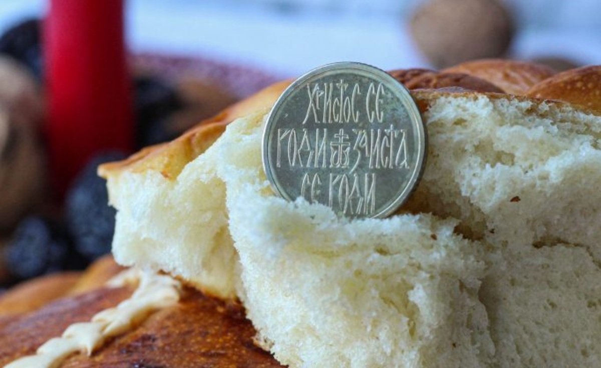 Најава: Манифестација 